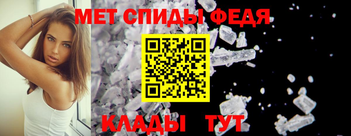 Amphetamine VHQ  Amphetamine VHQ  Amphetamine VHQ  Бахчисарай 