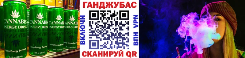 купить  сайты  блэк спрут как зайти  Еда ТГК конопля  Бахчисарай 