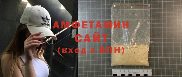 герыч Приозерск