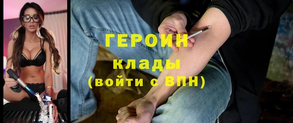 марки lsd Ростов