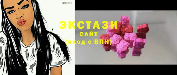 герыч Приозерск