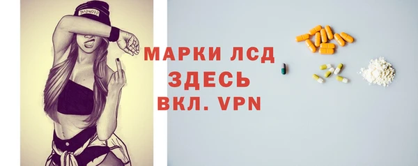 герыч Приозерск