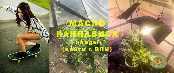марки lsd Ростов