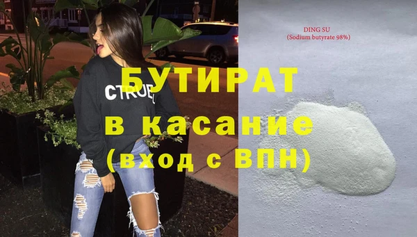 марки lsd Ростов