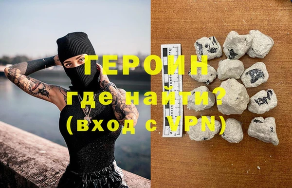 jwh Россошь