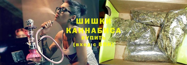 марки lsd Ростов