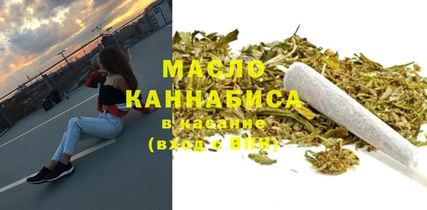 марки lsd Ростов