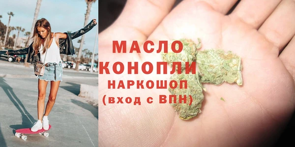 герыч Приозерск