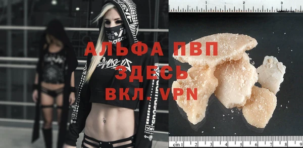 jwh Россошь
