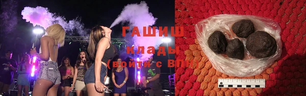 герыч Приозерск