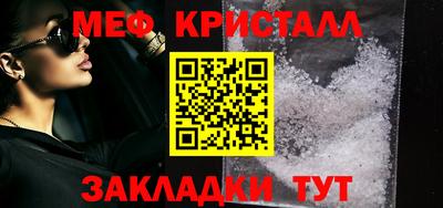 МДПВ Бугуруслан