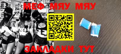 ешки Пыть-Ях