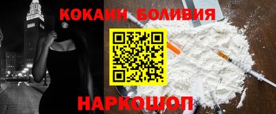 а пвп мука Апрелевка