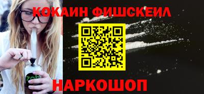 ECSTASY Апшеронск