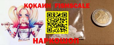 ECSTASY Апшеронск