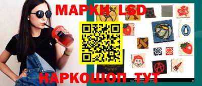 мефедрон VHQ Балаково