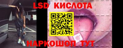 мяу мяу мука Балаково