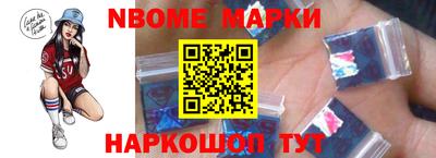 мяу мяу мука Балаково