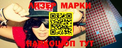 таблы Славгород