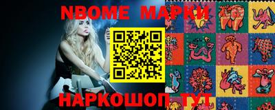 мяу мяу мука Балаково