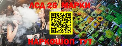 а пвп мука Апрелевка