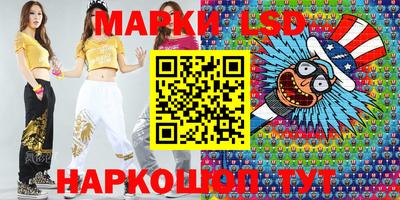 мяу мяу мука Балаково