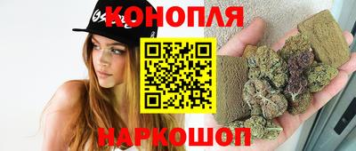 мяу мяу мука Балаково