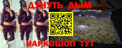 спиды Балашиха