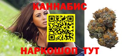 PSILOCYBIN Пушкино