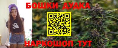 МДПВ Бугуруслан