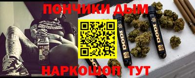 МДПВ Бугуруслан