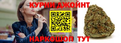 мяу мяу мука Балаково