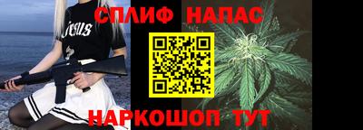 а пвп мука Апрелевка