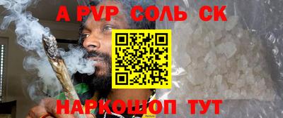 ECSTASY Апшеронск