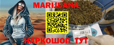 герыч Пугачёв