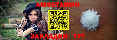 а пвп мука Апрелевка