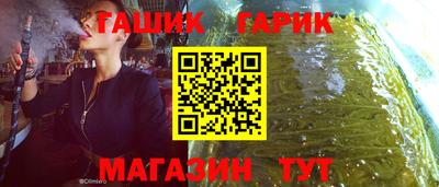 ECSTASY Апшеронск