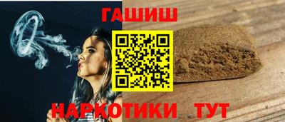 ECSTASY Апшеронск