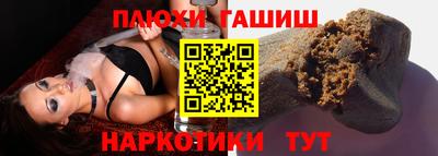 ECSTASY Апшеронск