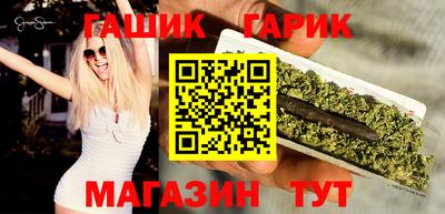 PSILOCYBIN Пушкино