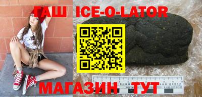 мяу мяу мука Балаково