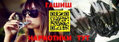 а пвп мука Апрелевка