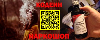 мяу мяу мука Балаково