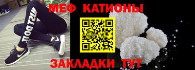 а пвп мука Апрелевка