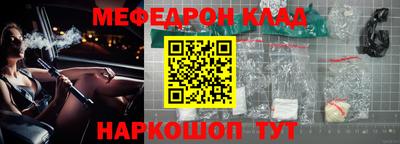 а пвп мука Апрелевка