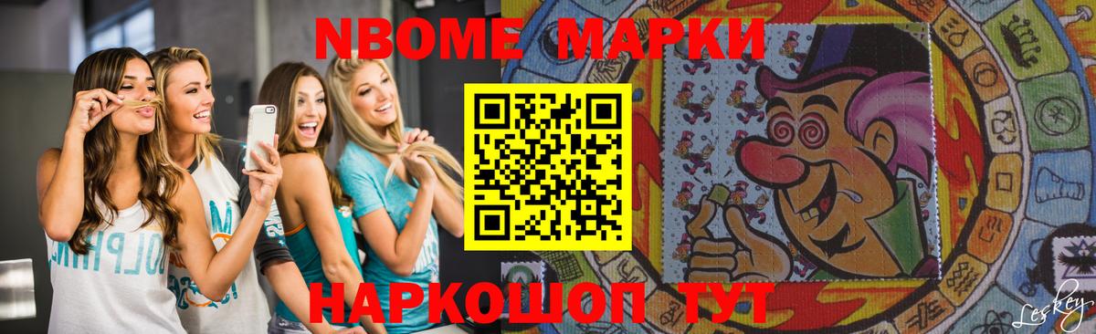 ЛСД экстази кислота  Вход с VPN  Бахчисарай  ЛСД экстази  ЛСД экстази ecstasy 